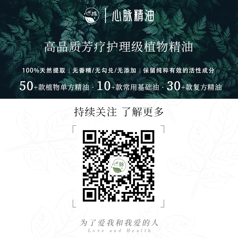 end引导.jpg